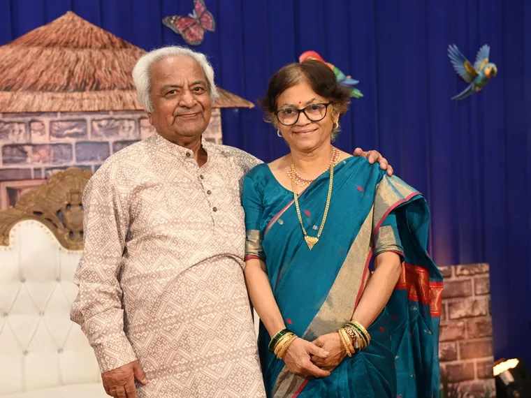 An Evening of Honour